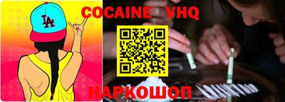 круглые Можайск