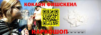 марки nbome Можга
