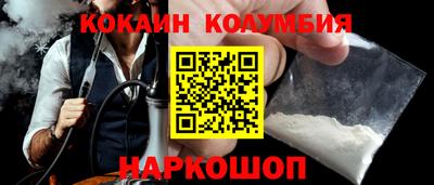каннабис Моздок
