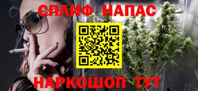 марки nbome Можга