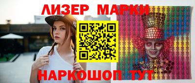 круглые Можайск