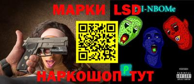 круглые Можайск
