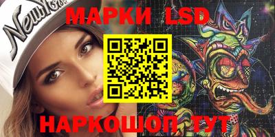 каннабис Моздок