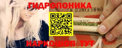 марки nbome Можга