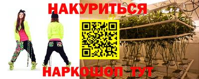 круглые Можайск