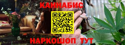 марки nbome Можга