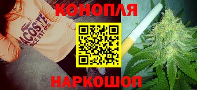 круглые Можайск