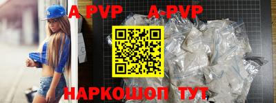 круглые Можайск