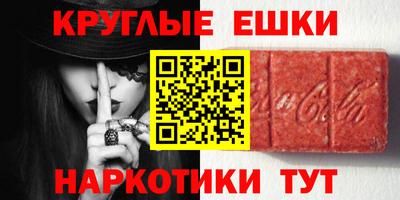 каннабис Моздок