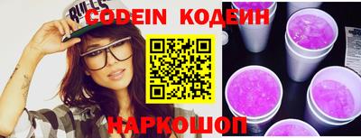 марки nbome Можга