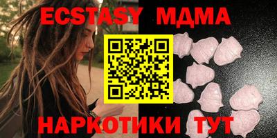 каннабис Моздок