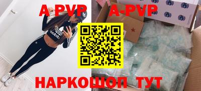 каннабис Моздок