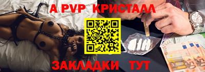 каннабис Моздок