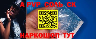 марки nbome Можга