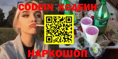 круглые Можайск