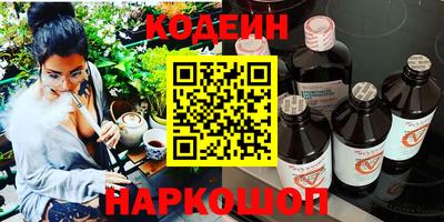 круглые Можайск