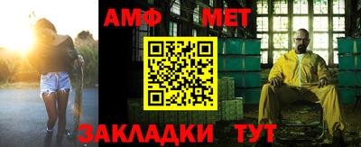 каннабис Моздок