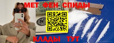 каннабис Моздок