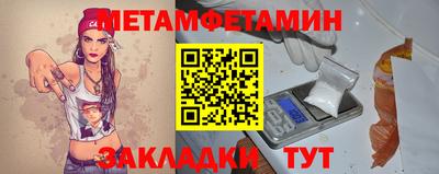 каннабис Моздок