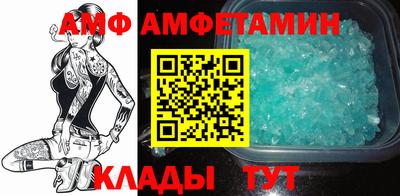 марки nbome Можга
