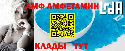 каннабис Моздок