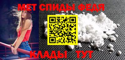 марки nbome Можга