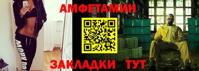 каннабис Моздок