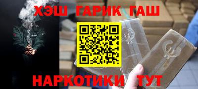 круглые Можайск