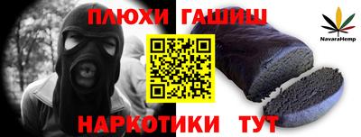 круглые Можайск