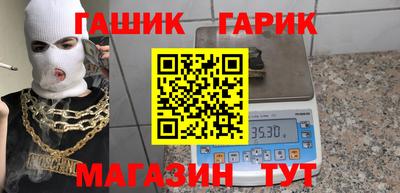 круглые Можайск