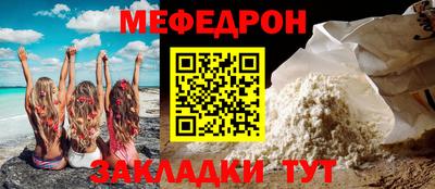 каннабис Моздок