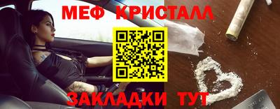 марки nbome Можга