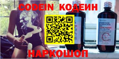 круглые Можайск